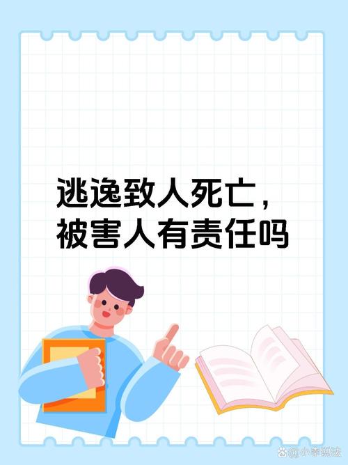 疫情非法隔离？疫情隔离非法拘禁？