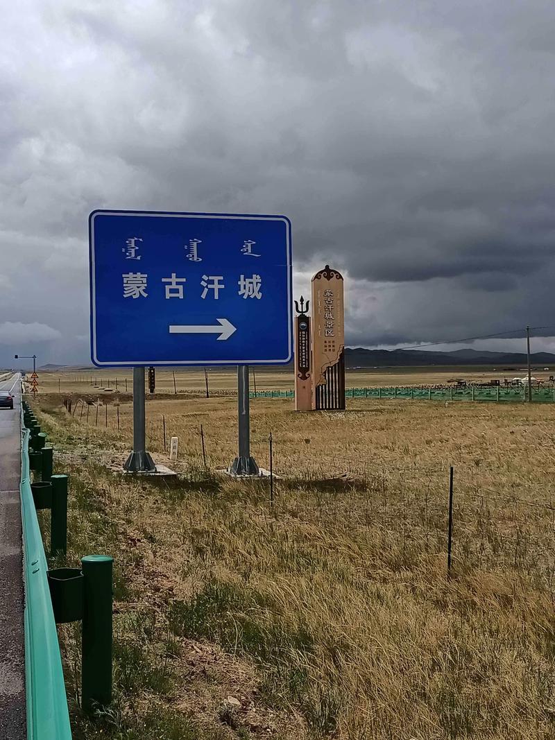 锡林郭勒旅游景点？锡林郭勒旅游景点门票费用？