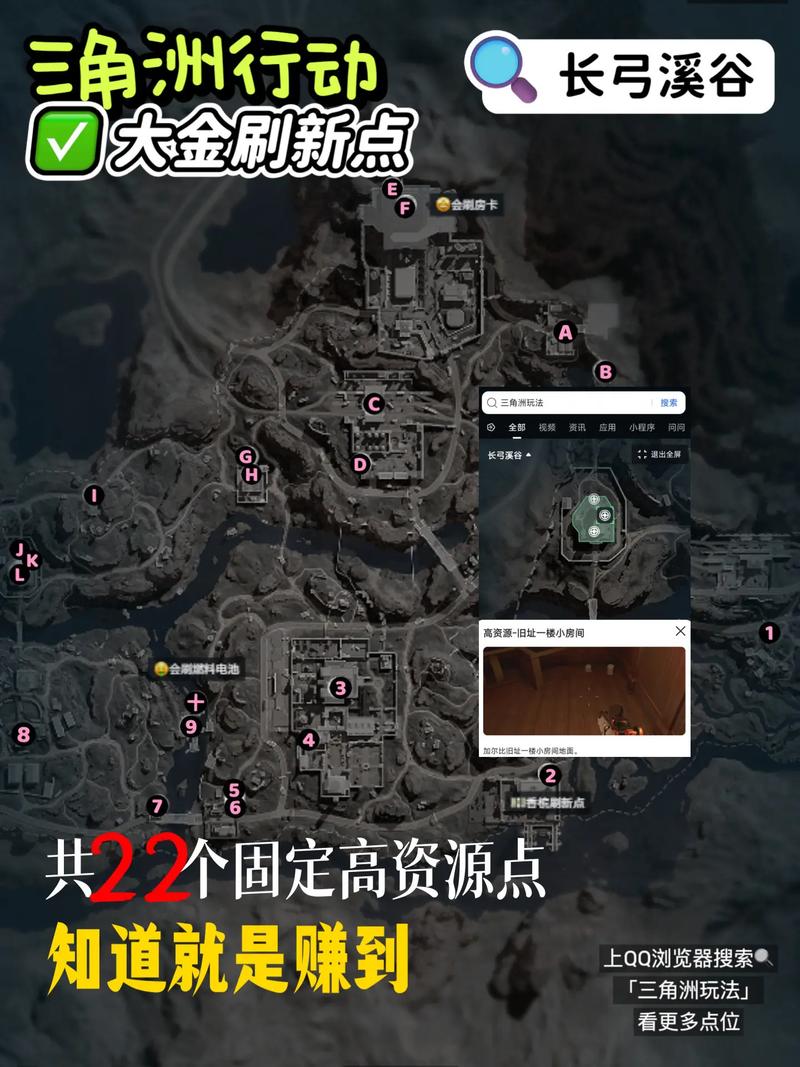 巫溪网疫情，巫溪县新型冠状病毒感染的肺炎疫情防控指挥部？