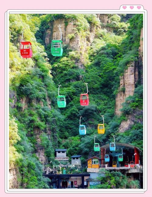 龙庆峡风景区游玩攻略，龙庆峡风景区游玩攻略大全？