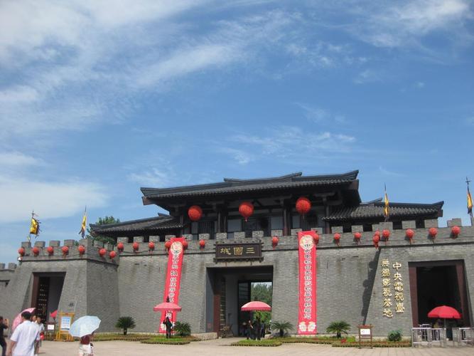 三国城水浒城值得去吗，三国城水浒城一日游攻略
