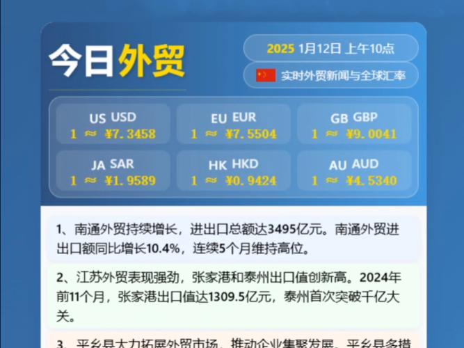 疫情下欧美，疫情欧美对中国政策的影响