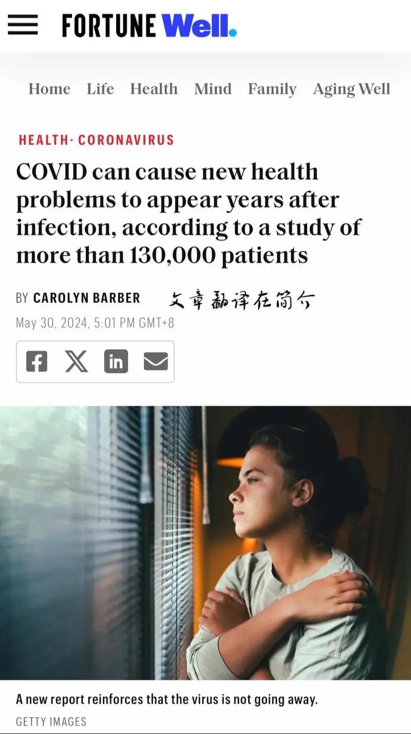 约克市疫情，约克是哪个城市