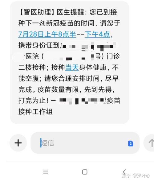 疫情出行嘛，现在疫情期间出门需要什么手续？
