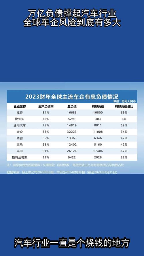 瑞典疫情工厂，瑞典疫情工厂停工通知