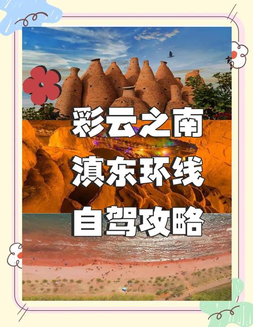丘北疫情标语，丘北疫情标语口号
