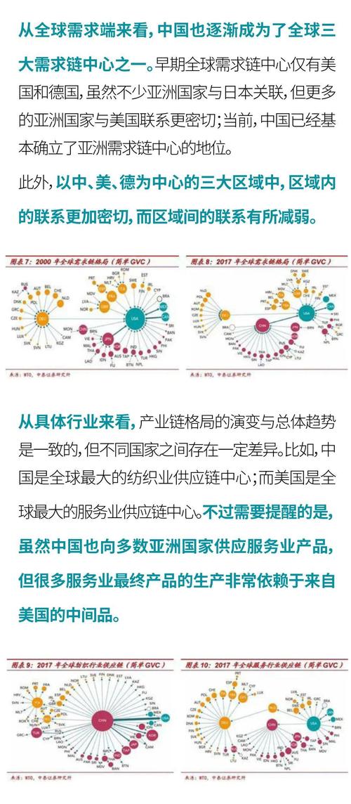 印度疫情后？印度疫情终于逆转？