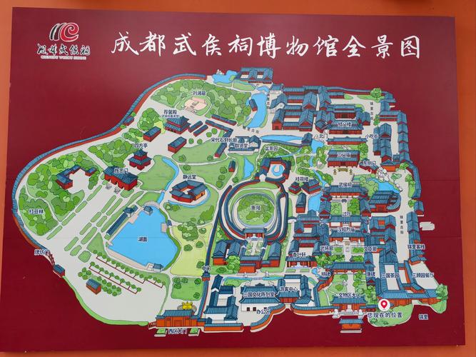 成都武侯祠门票多少钱一张，成都武侯祠门票政策