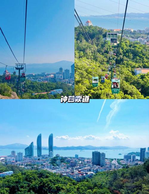 厦门岛内有什么好玩的地方？厦门岛内哪些地方值得去玩？