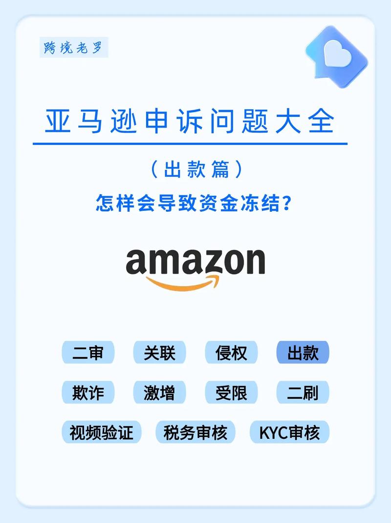 意西班牙疫情，西班牙疫情消息