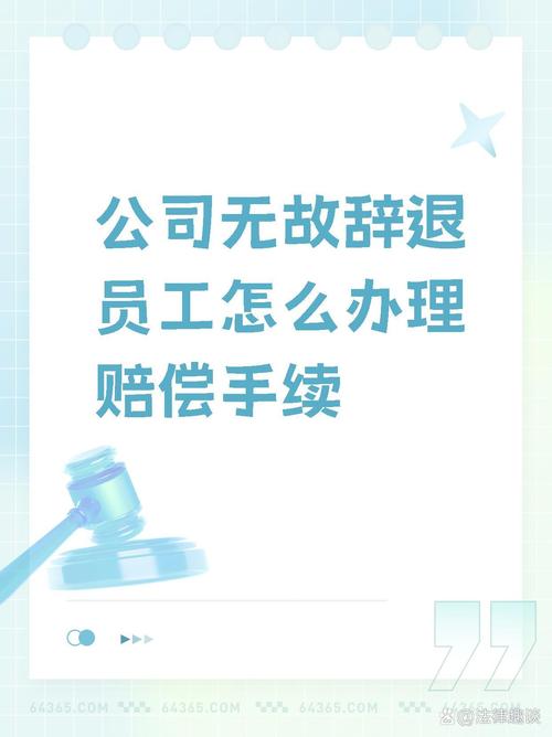 疫情行政赔偿，疫情行政赔偿怎么算