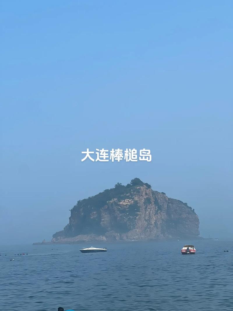 海之韵公园海底大峡谷，海之韵公园海底大峡谷马蜂窝？