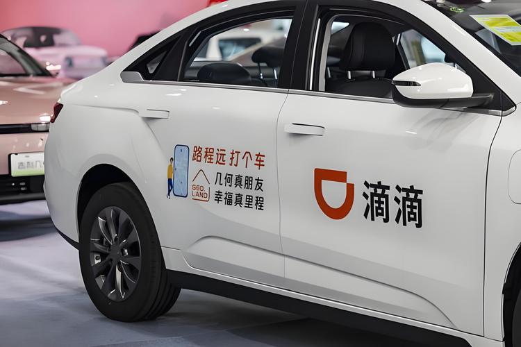 滴滴疫情政策？滴滴疫情防控什么时候解除？